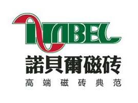 諾貝爾瓷磚