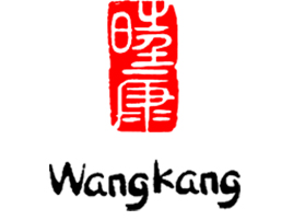 旺康集團(tuán)