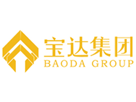 寶達(dá)集團(tuán)