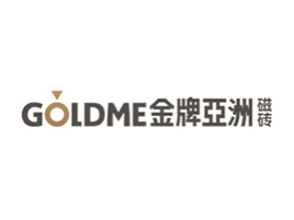 金牌亞洲瓷磚